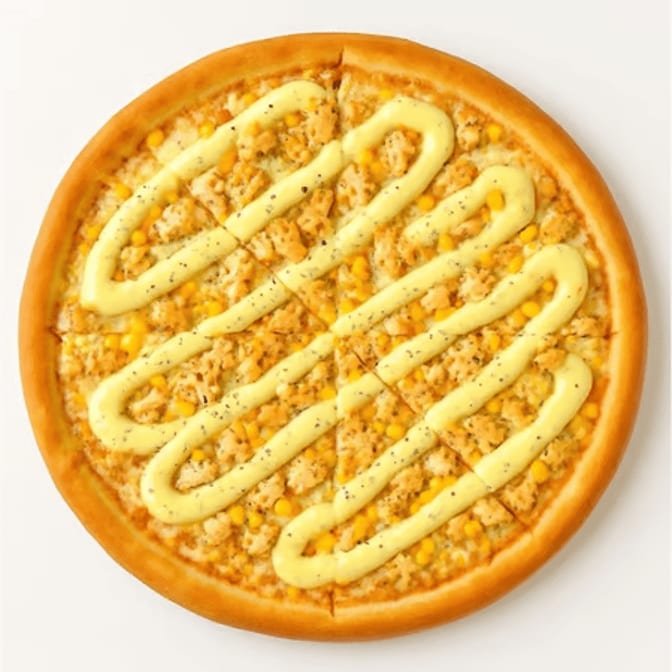 Chicken and Catupiry Pizza.